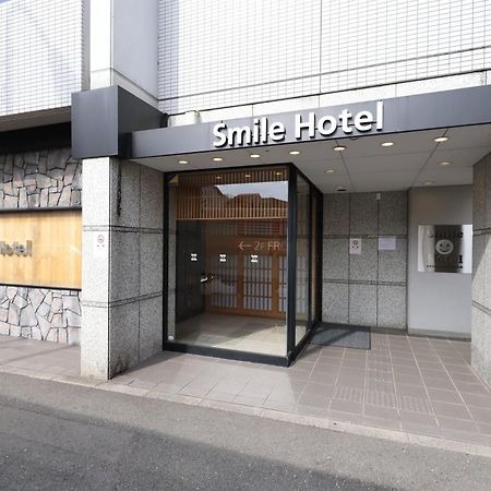 Smile Hotel Kyoto Karasuma Gojo Экстерьер фото